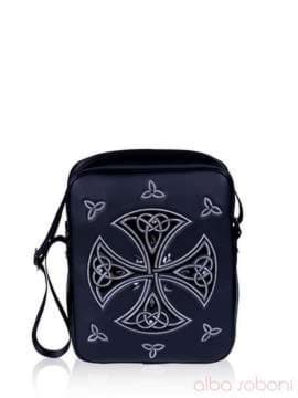 Шкільна сумка з вышивкою, модель 141453 чорний. Зображення товару, вид спереду.