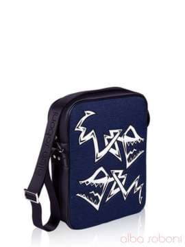 Шкільна сумка з вышивкою, модель 141456 чорний. Зображення товару, вид збоку.