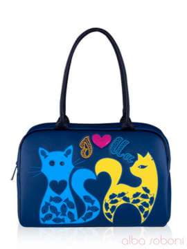 Молодіжна сумка з вышивкою, модель 141530 синій. Зображення товару, вид спереду.