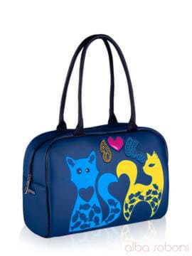 Молодіжна сумка з вышивкою, модель 141530 синій. Зображення товару, вид збоку.