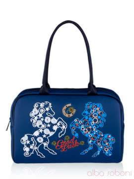 Молодіжна сумка з вышивкою, модель 141531 синій. Зображення товару, вид спереду.