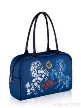 Молодіжна сумка з вышивкою, модель 141531 синій. Зображення товару, вид збоку.