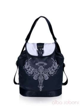 Брендова сумка - рюкзак з вышивкою, модель 141480 чорний. Зображення товару, вид спереду.