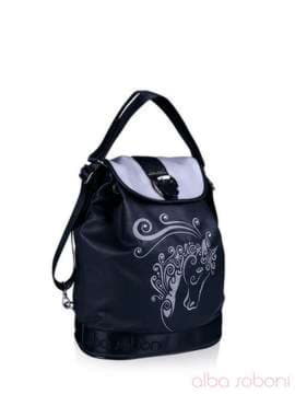 Жіноча сумка - рюкзак з вышивкою, модель 141481 чорний. Зображення товару, вид збоку.