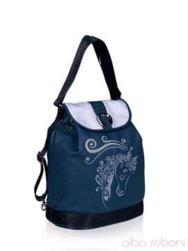 Шкільна сумка - рюкзак з вышивкою, модель 141481 синій. Зображення товару, вид збоку.