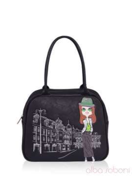 Шкільна сумка з вышивкою, модель 161241 чорний. Зображення товару, вид спереду.