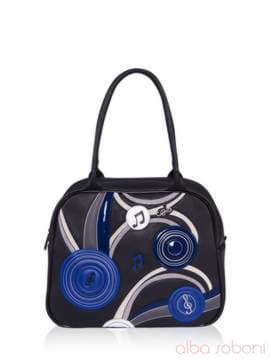 Шкільна сумка з вышивкою, модель 161244 чорний. Зображення товару, вид спереду.