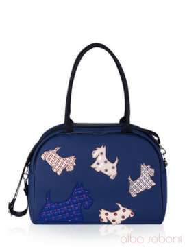 Шкільна сумка з вышивкою, модель 161501 синій. Зображення товару, вид спереду.