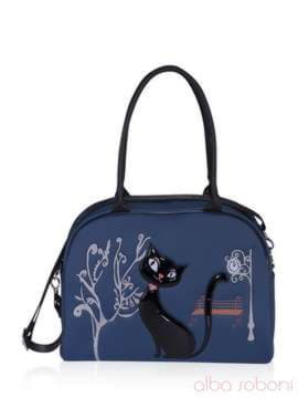 Шкільна сумка з вышивкою, модель 161503 синій. Зображення товару, вид спереду.