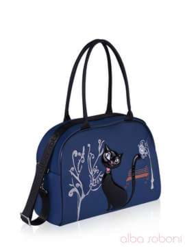 Шкільна сумка з вышивкою, модель 161503 синій. Зображення товару, вид збоку.