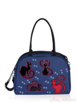 Молодіжна сумка з вышивкою, модель 161504 синій. Зображення товару, вид спереду.