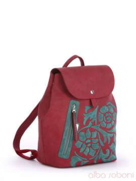 Літній рюкзак з вышивкою, модель 170125 червоний. Зображення товару, вид спереду.