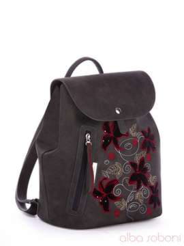 Модний рюкзак з вышивкою, модель 170126 темно сірий. Зображення товару, вид спереду.