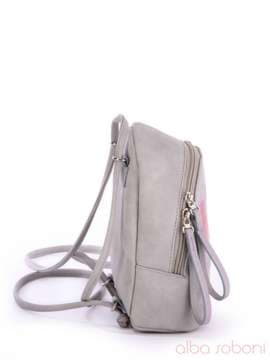 Брендовий міні-рюкзак з вышивкою, модель 170131 сірий. Зображення товару, вид збоку.