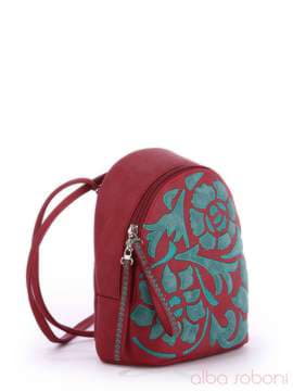 Модний міні-рюкзак з вышивкою, модель 170135 червоний. Зображення товару, вид спереду.