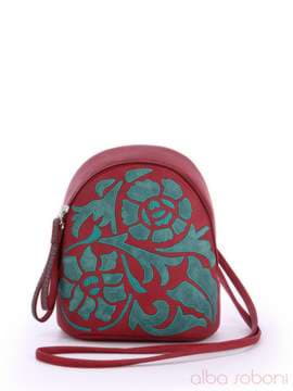 Модний міні-рюкзак з вышивкою, модель 170135 червоний. Зображення товару, вид збоку.