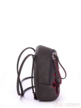 Жіночий міні-рюкзак з вышивкою, модель 170136 темно сірий. Зображення товару, вид збоку.