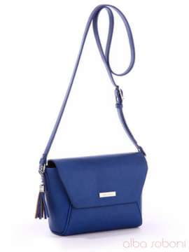 Стильна сумка маленька, модель 170096 синій. Зображення товару, вид спереду.