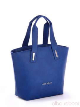 Молодіжна сумка, модель 170076 синій. Зображення товару, вид збоку.