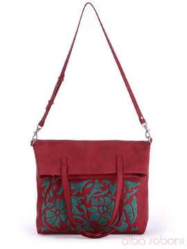 Модна сумка з вышивкою, модель 170115 червоний. Зображення товару, вид збоку.