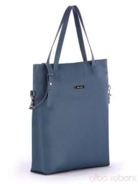 Літня сумка, модель 170119 синьо-сірий. Зображення товару, вид спереду.