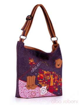 Молодіжна сумка з вышивкою, модель 130861 льон коричневий. Зображення товару, вид спереду.