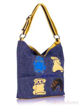 Літня сумка з вышивкою, модель 130864 синій. Зображення товару, вид спереду.