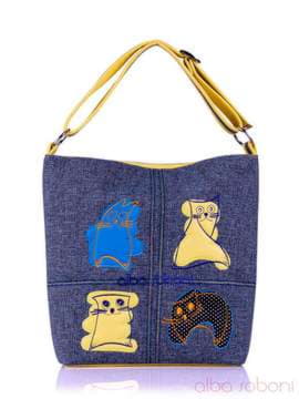 Літня сумка з вышивкою, модель 130864 синій. Зображення товару, вид збоку.