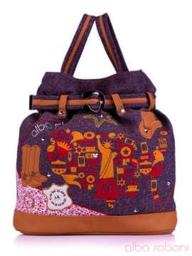 Жіноча сумка - рюкзак з вышивкою, модель 130871 льон коричневий. Зображення товару, вид спереду.