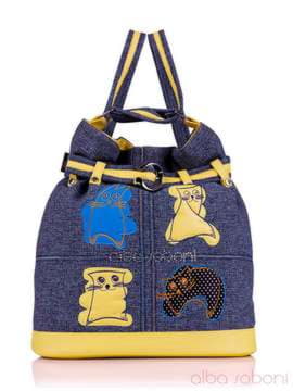 Жіноча сумка - рюкзак з вышивкою, модель 130874 синій. Зображення товару, вид спереду.