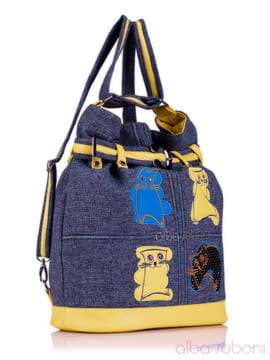 Жіноча сумка - рюкзак з вышивкою, модель 130874 синій. Зображення товару, вид збоку.