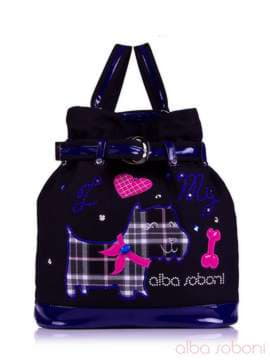 Жіноча сумка - рюкзак з вышивкою, модель 130875 чорний (джинс). Зображення товару, вид спереду.