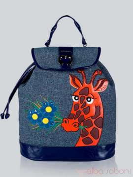 Брендовий рюкзак з вышивкою, модель 141244 льон синій. Зображення товару, вид спереду.