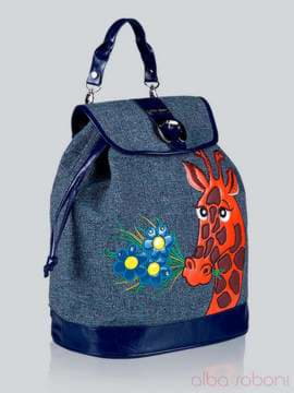 Брендовий рюкзак з вышивкою, модель 141244 льон синій. Зображення товару, вид збоку.