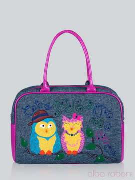 Молодіжна сумка - саквояж з вышивкою, модель 141231 льон синій. Зображення товару, вид спереду.