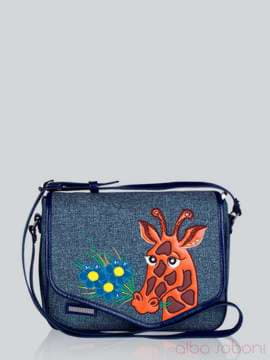 Літня сумка з вышивкою, модель 141254 льон синій. Зображення товару, вид спереду.