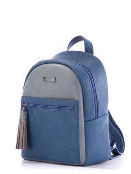 Стильний рюкзак, модель 172537 синій. Зображення товару, вид збоку.