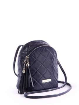Жіночий міні-рюкзак з вышивкою, модель 171542 синій. Зображення товару, вид збоку.