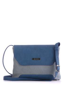 Молодіжна сумка маленька, модель 172597 синій. Зображення товару, вид спереду.