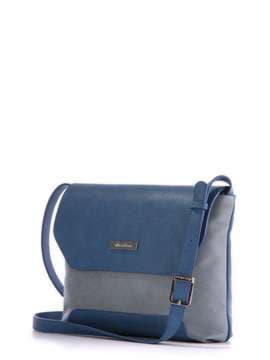 Молодіжна сумка маленька, модель 172597 синій. Зображення товару, вид збоку.