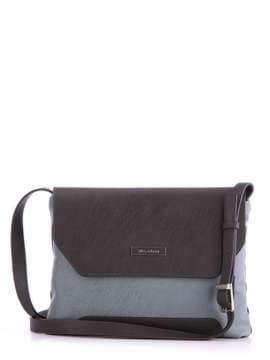 Молодіжна сумка маленька, модель 172598 темно-сірий. Зображення товару, вид спереду.