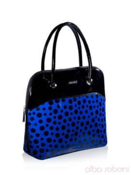 Стильна сумка, модель 131100 чорно-синій. Зображення товару, вид збоку.