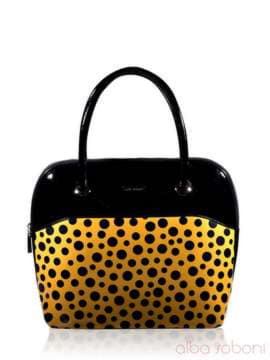 Стильна сумка, модель 131100 чорно-жовтий. Зображення товару, вид спереду.