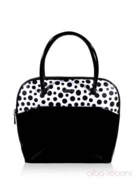 Модна сумка, модель 131101 чорно-білий. Зображення товару, вид спереду.