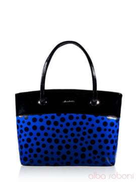 Стильна сумка, модель 131110 чорно-синій. Зображення товару, вид спереду.