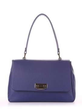 Стильна сумка-портфель, модель 181533 синій. Зображення товару, вид спереду.