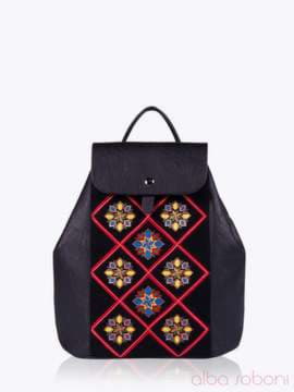 Стильний рюкзак з вышивкою, модель 152314 чорний. Зображення товару, вид спереду.