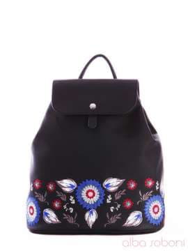 Модний рюкзак з вышивкою, модель 162314 чорний. Зображення товару, вид збоку.