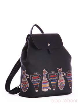 Стильний рюкзак з вышивкою, модель 162316 чорний. Зображення товару, вид спереду.