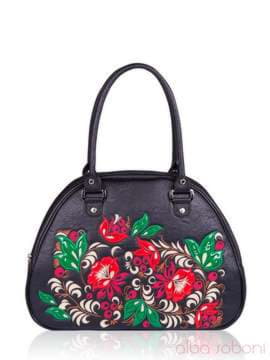 Модна сумка - саквояж з вышивкою, модель 152302 чорний. Зображення товару, вид спереду.